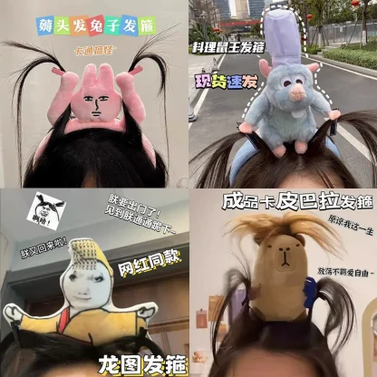 粉红兔子搞怪发箍女款2026网红爆款洗脸抓刘海薅头发头箍趣味头饰
