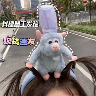 料理鼠王发箍小老鼠帽子搞怪红书洗脸发饰女发卡捆高颅顶可爱头饰
