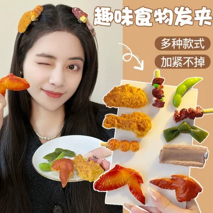 排骨炸鸡发夹子仿真食物烤肉串烤鸡翅鸡腿发卡边夹搞怪另类发饰女
