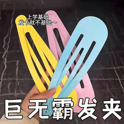 超大号巨无霸发夹女个性夹子高端加大搞怪发卡2026新款盘发器头饰