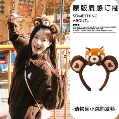 可爱小熊猫浣熊毛绒发箍女搞怪红山动物园拍照发卡洗脸头箍发饰品