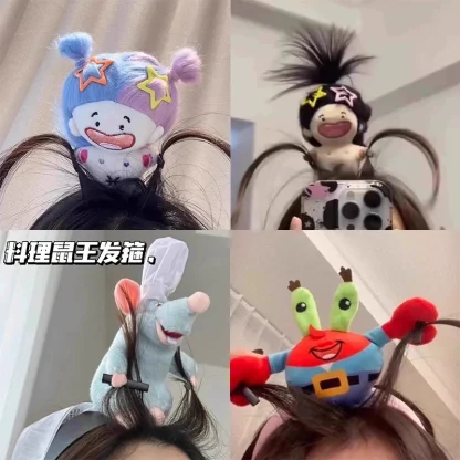 粉红兔子搞怪发箍趣味头饰女生2024网红爆款洗脸抓刘海薅头发头箍