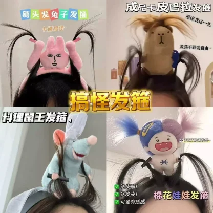 搞怪料理发箍王发毛绒娃娃可爱自制趣味公仔发夹夹子头饰头箍少女